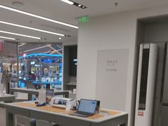 -小米之家(长宁中山公园龙之梦店)