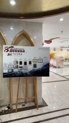 点击看大图 -雪儿海蒂·女性私密整形专科