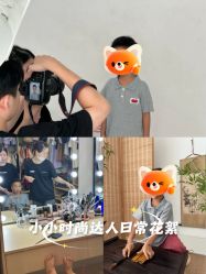 -焦点儿童摄影(汕头苏宁店)