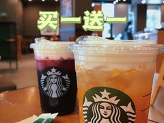 -星巴克(南京弘阳购物中心店)