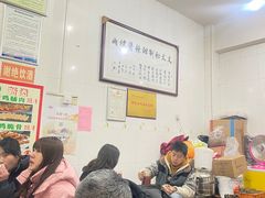 -文文烤肉(大皮院店)