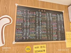 -桥东喜碧海鲜街(水东街店)