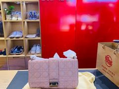 -爱革·奢品·鞋包·衣物·家居(博荟广场店)
