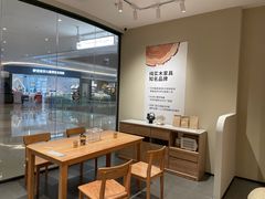 -源氏木语(广州番禺天河城店)