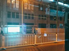 -紫丁香饭店-中餐厅