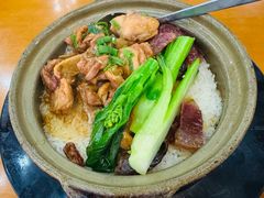滑鸡腊味煲仔饭-煲煲掂风味煲仔饭餐厅(西区店)