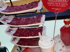 -左庭右院鲜牛肉火锅(环球港店)