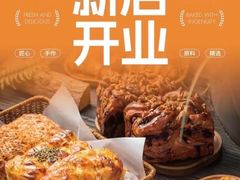 -汇德隆银隆