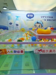 -海豚啵啵体智能游泳馆(惠山万达广场店)