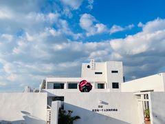 -海岛日记(养马岛店)