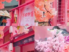 -VT101维多利广场
