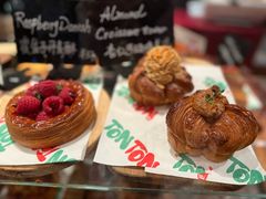 -TonTon(永康路店)