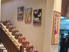 -杨厨的田园饭店(长城路店)