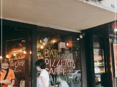 门面-La Tavernetta(Bar à Vin)(乌鲁木齐路店)