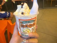 -虎婆冷饮店·海南特色炒冰(三亚湾店)
