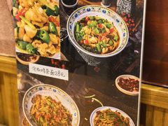 -君东记本帮面馆(天钥桥路店)