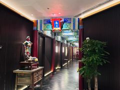 -羲和雅苑•北京烤鸭(平安国际金融中心店)