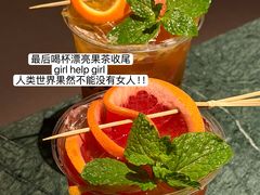 -東洞·烤肉小馆(深业上城店)