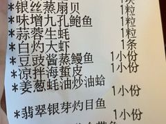 -泰谷酒店·太古码头闽菜自助餐厅