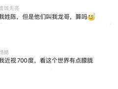 -1886德国汽车餐厅(外滩中央店)