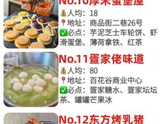 -三亚太阳湾柏悦酒店