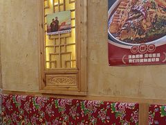 -闯关东东北农家菜(崂山石老人店)