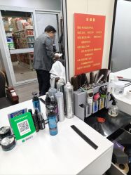 -社慕颜·禾沐造型