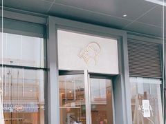 门面-喜茶(上海五角场万达店)