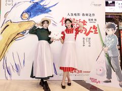 -寰映影城(大融城激光IMAX店)