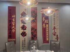 -YAFEE雅菲·粤菜·湘菜·融合菜(魏公村店)