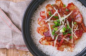 Double-Flavor Preserved Meat
