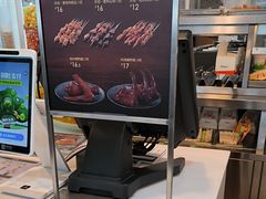 -德克士(广州南站店)