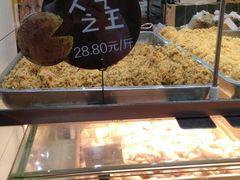 面包甜点陈列柜-泸溪河桃酥(秦淮夫子庙一店)