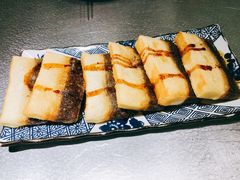 -探鱼·鲜青椒爽麻烤鱼(苏宁广场店)