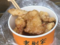 -老厨家(中央大街西七道街店)