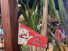 -Naughty Nuri’s Phuket