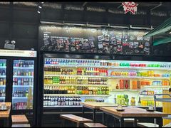 -KAOTOWN烤堂•烧烤(海汇港店)