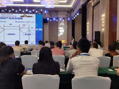 -苏州清山会议中心