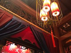 -椒香城门口老火锅(天府长城店)