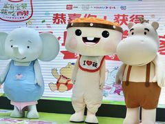 -西贝(深圳卓悦汇店)