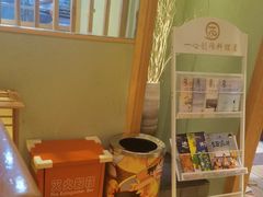 -一心创作料理屋(经开万达店)