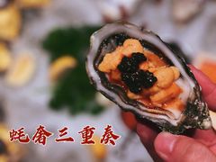 -囧吉香生蚝牛排馆(湖北路店)