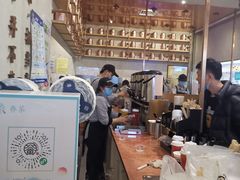 -眷茶(大卫城10楼店)