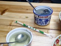 -小罗子汤店(大士院总店)