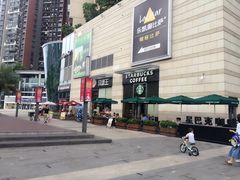 -深圳龙华星河COCO City(民治店)