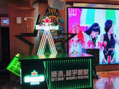-火吧PTV聚会餐厅(1号店)