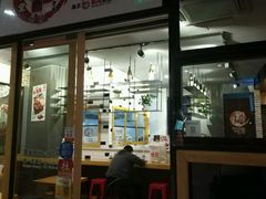 -京和风.日式家庭料理(京和风食堂大仓店)