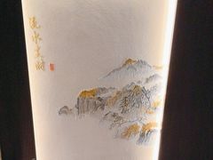 -喜湘宴·精致湖南菜(和平西桥店)