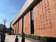 -白鹤梁水下博物馆