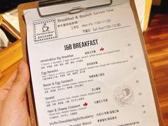 -Jamaicablue Coffeeshop(中央广场店)